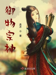 小武和妈续集在洗手间
