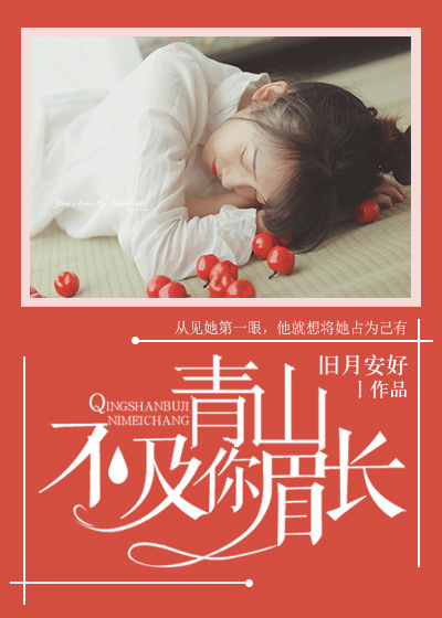 大香焦伊人网