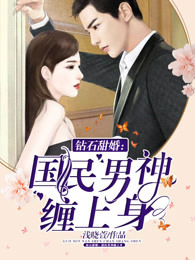 日批漫画