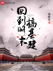 禁漫韩漫免费漫画