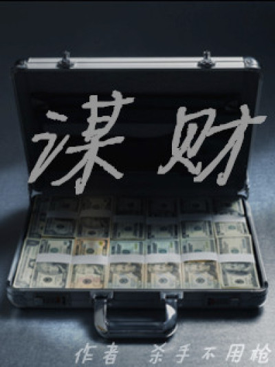 周杰伦超话