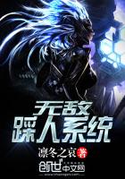 石上静香