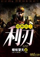 ps3游戏下载