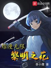 分类汇总怎么用