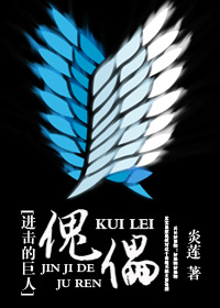 差差差30分钟很疼频无掩盖