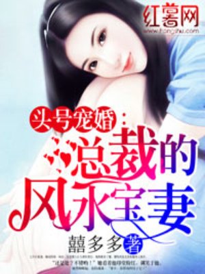 人妇交换出轨小说系列