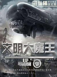 青苹果影院4410
