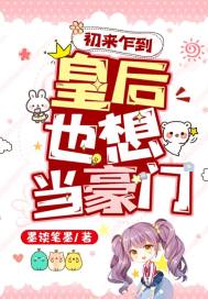 失眠图片带字发朋友圈