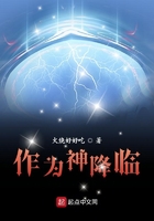 性生生活20分钟免
