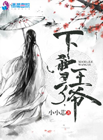 xiao77 bt
