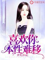 延时湿巾正确步骤