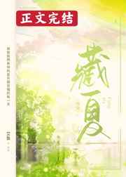 什么动漫好看