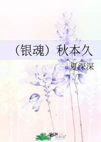 俄罗斯雏妓的BBB