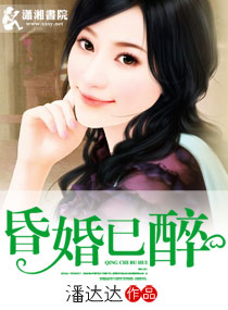 希尔微奴隶冷狐版3.0