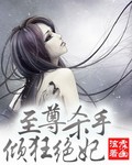 穿裙子忘了穿内裤了怎么办