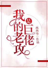 探索者的目标百度云