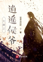 色即是空2 下载