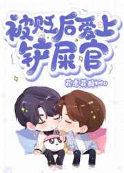 食人鱼3dd在线观看