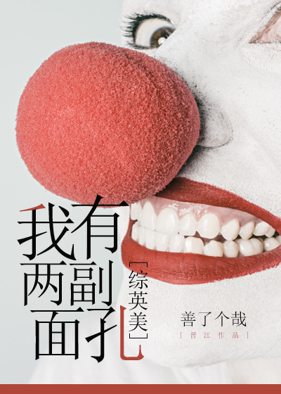 电影好事多磨