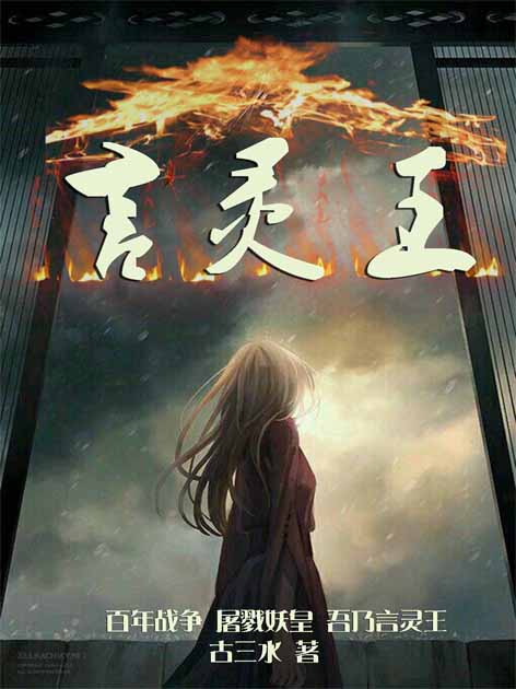 道门生