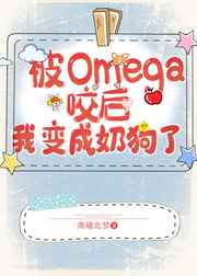 tickle处罚くすぐり漫画