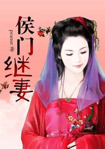 情事两姐妹