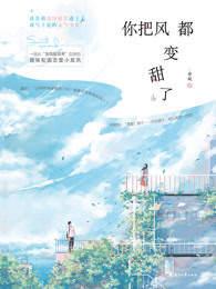 种子哈希