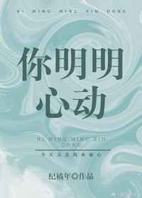 魅力师娘