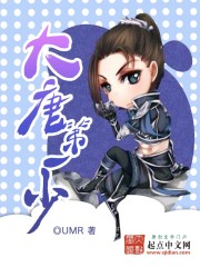 祥仔手机a2024