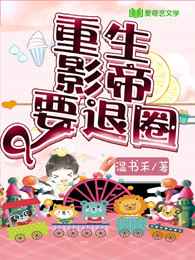 小木马舞蹈视频五级