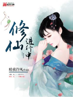 不合格的大魔王下载