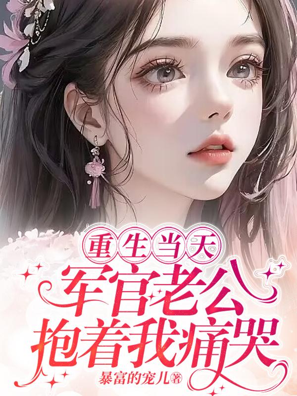 4480yy苍苍私人