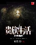 2024里番剧列表3月