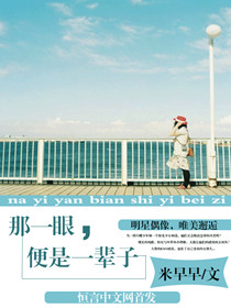 虐男殖器酷刑惨叫