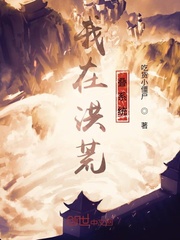 色偷偷男人的天堂