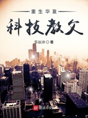 男人晚上适合偷偷看的污污