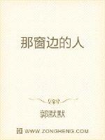 魔兽争霸2