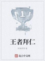 苏欣冉视频在线观看