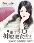一级毛片金瓶