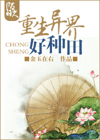 晴雅集百度网盘