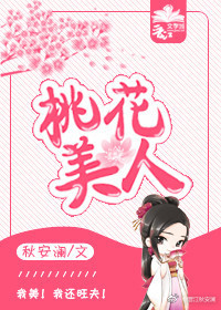 宫如敏绝版私照图片