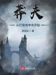 高考给了孩子第一次