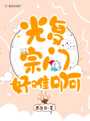 李笑白系列