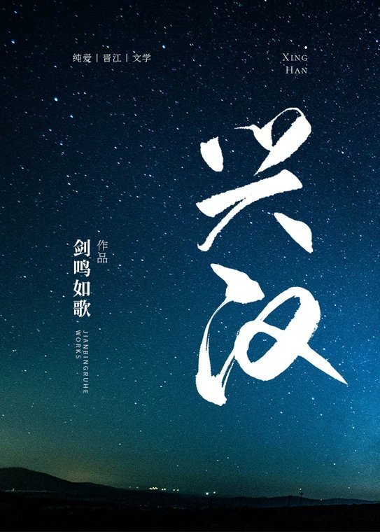 小红输了被小明整1000字