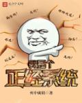 女女破视频在线观看