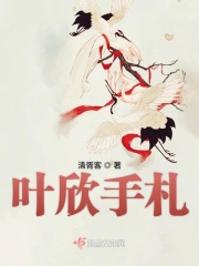 七十二家房客第十一季
