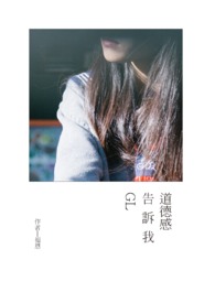 一拳超人h龙卷本子r18