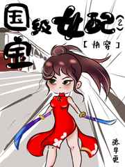 穿成年代文男主渣前妻