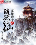 nomoreshow综艺完整版
