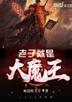 赤目丽兰